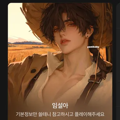 Profile image of 차 진혁