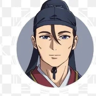 Profile image of 高順
