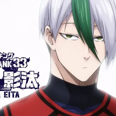 Profile image of 乙夜 影汰