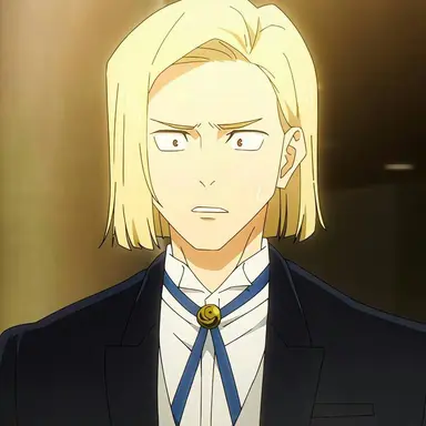 Profile image of Arata