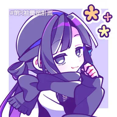 Profile image of 美里