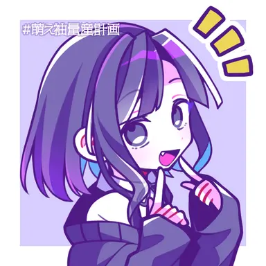 Profile image of あいか