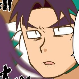 文次郎