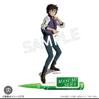 Profile image of 世良真純