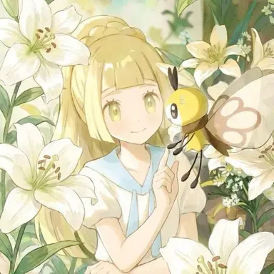 Profile image of リーリエ