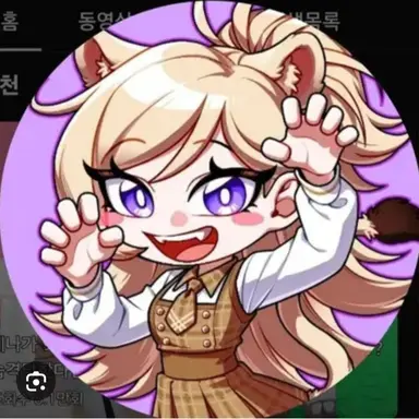 Profile image of Rena