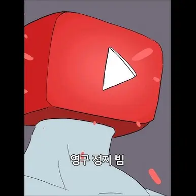 HonestPouch4989의 유튜브 운영자