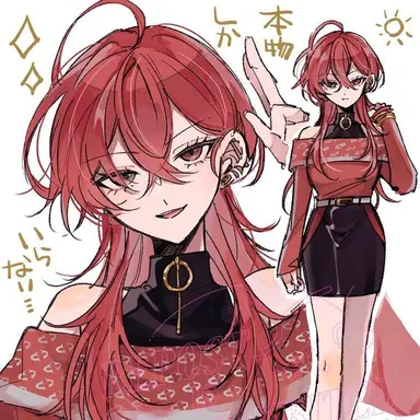 Profile image of 강이채