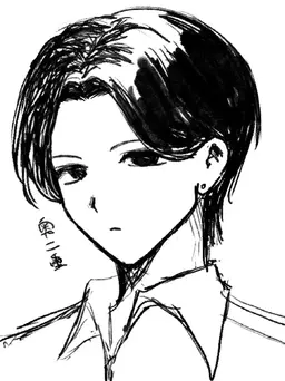 Profile image of 真尋