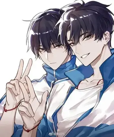 Profile image of Gemelos