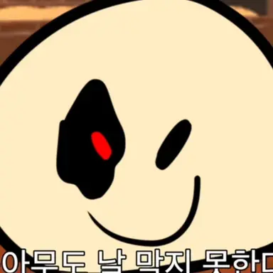 Profile image of 존 도우