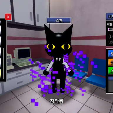 Profile image of 비밀요원
