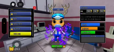 Profile image of 외과의사