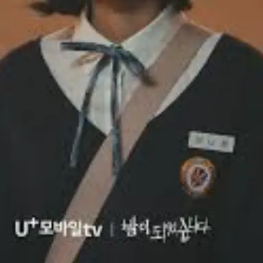 Profile image of 안나희