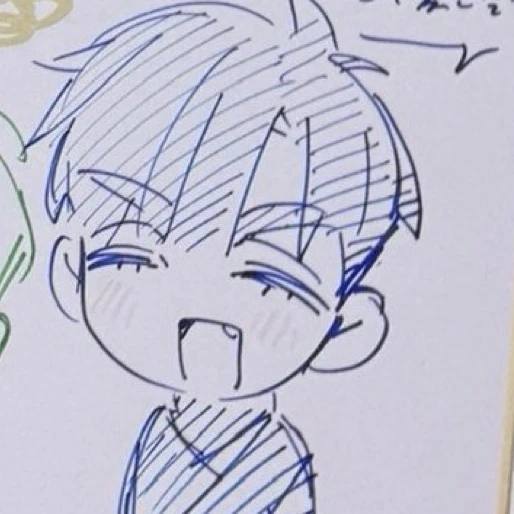 이반