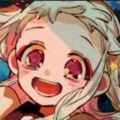 Profile image of Nene