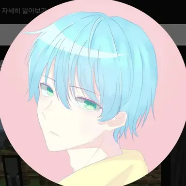 Profile image of 티푸