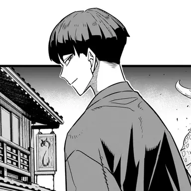 Profile image of 保科宗四郎