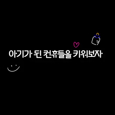 Profile image of 아시아