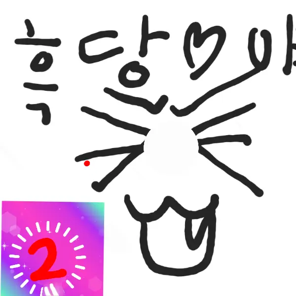RoomyTwig6393의 실험체 760-D2~E1까지(영웅들)