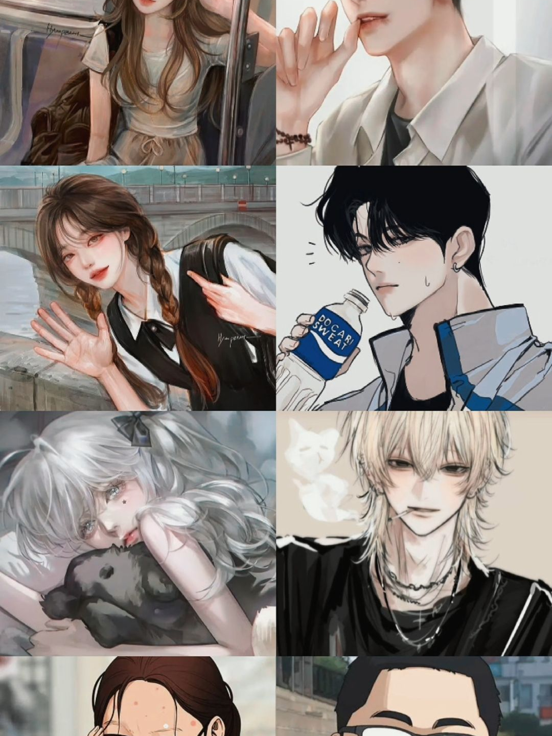 남여무리&여미새&남미새 대표 이미지