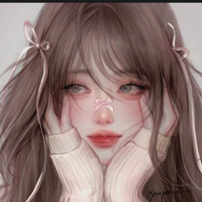 아름