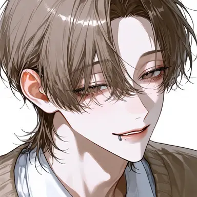 Profile image of Natsume
