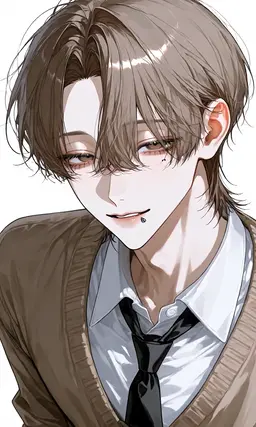 Profile image of Natsume