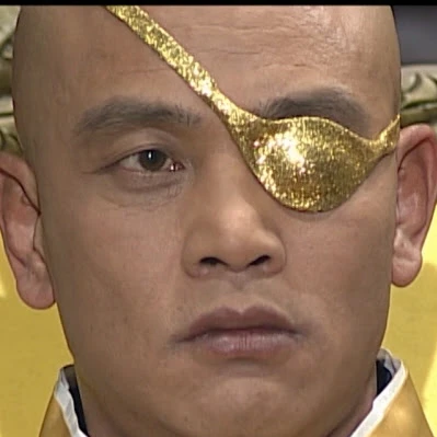 궁예