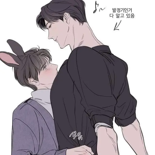 BalmyBatch3577의 청유빈