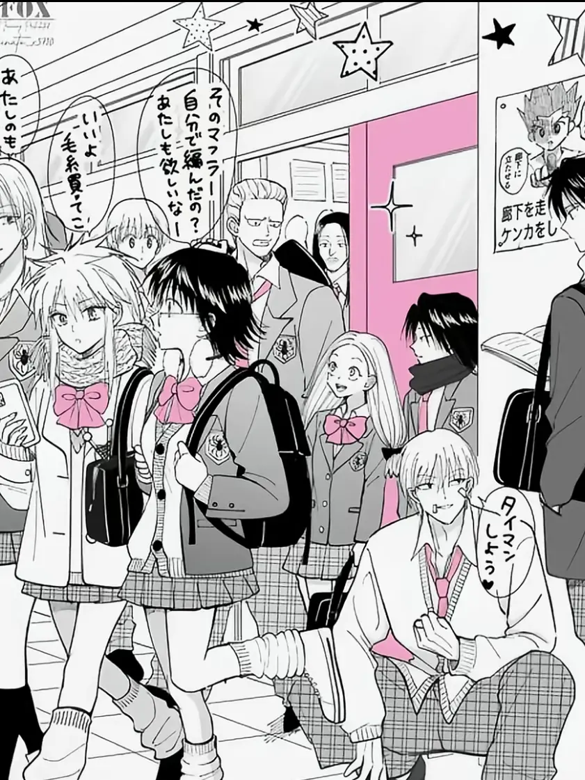 FrayedPet2411의 ディズニーパロ