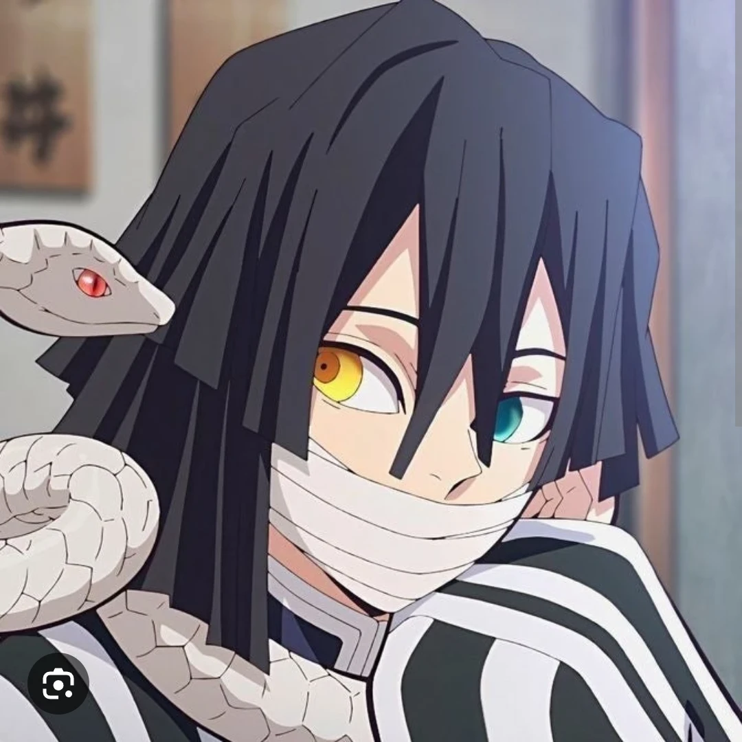 이구로 오바나이