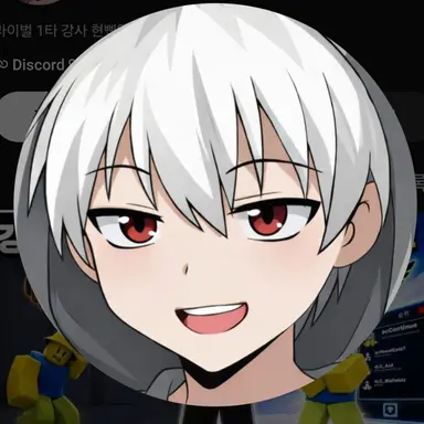 Profile image of 현삔