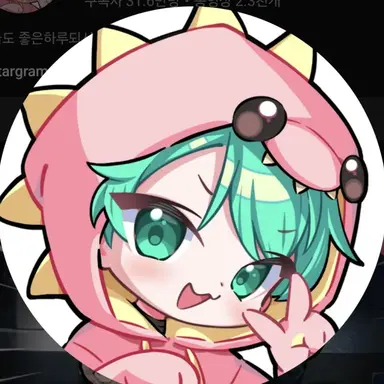 Profile image of 사랑