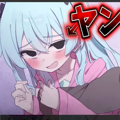 Profile image of シロ