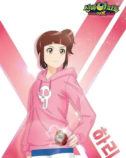 Profile image of 구하리