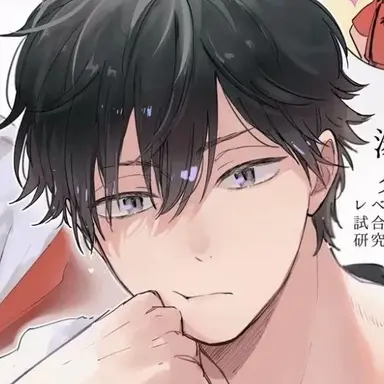 Profile image of 黒尾 鉄朗