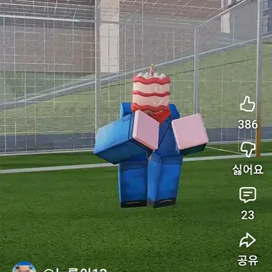 Profile image of 케이크