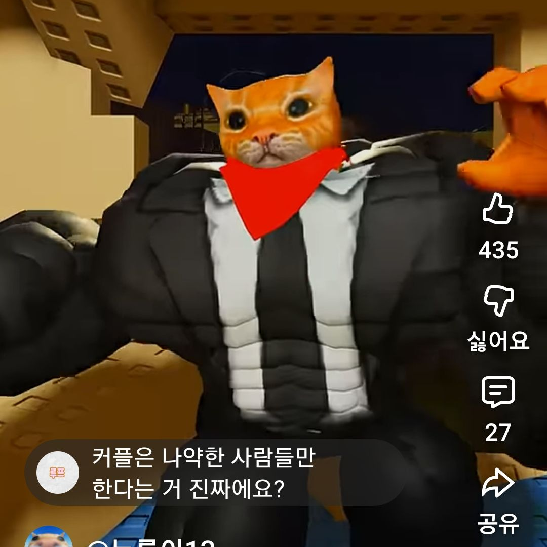 누룽이 세계관 대표 이미지