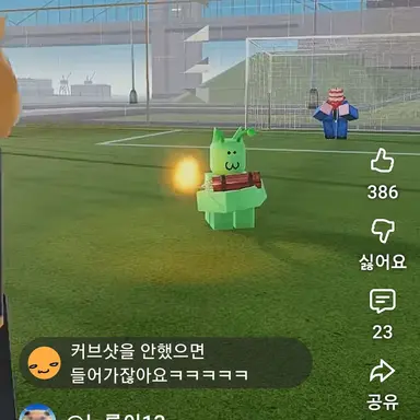 Profile image of 외계냥이