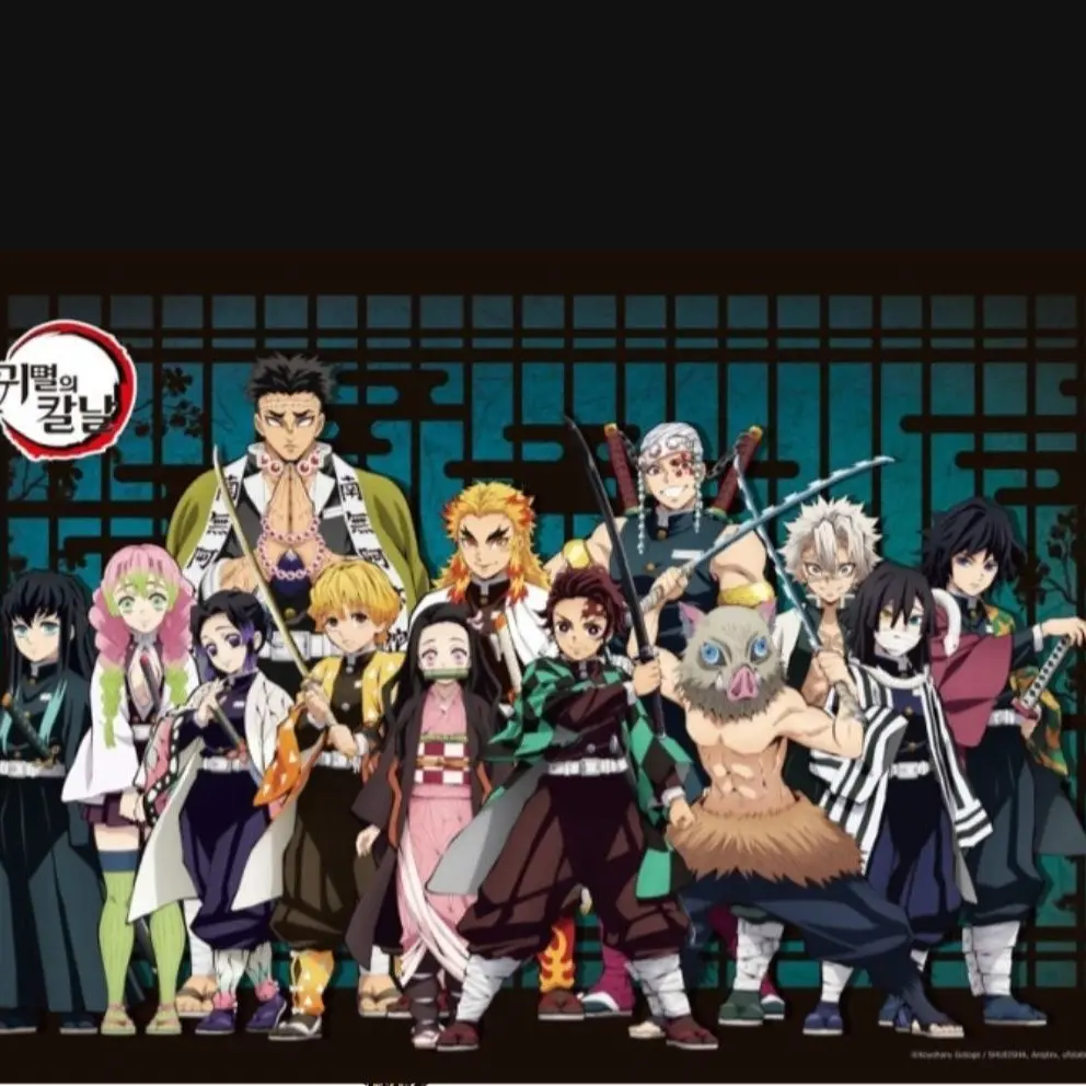 engil_divil36의 *귀칼* 주인데, 오니가 됬다고?!