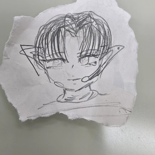 한선빈