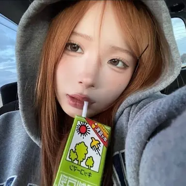 Profile image of Sooah