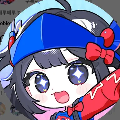 Profile image of 벨키