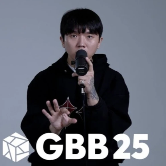 허클