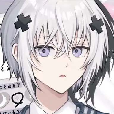 Profile image of Melt