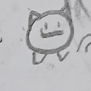 평학