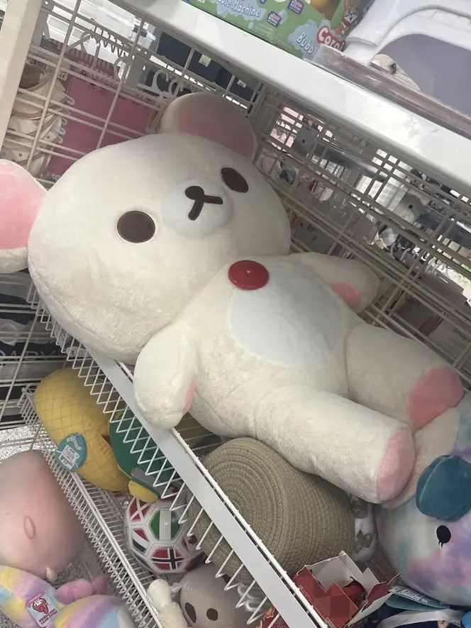 3938의 미안해 많이 늦었지?