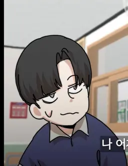 Profile image of 신호미