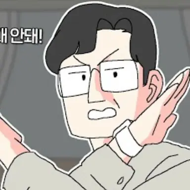 Profile image of 신동필